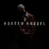 Ghetto Gospel - Single album lyrics, reviews, download
