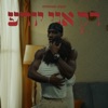 רק אני יודע - Single