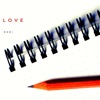 Love - EP, 2022