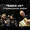 З Новим Роком, Країно! - Single