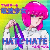 HATE HATE artwork