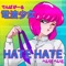 HATE HATE artwork