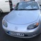 Driving my MX5 - Sea Gypsy 101 & Leslie Burgess lyrics