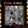 ZION CALL