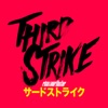 Third Strike - Single