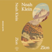 Zion - EP