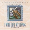 I Will Lift My Hands, Vol. 29 (Live)