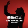 The Rumbling - Single