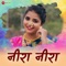 Neera Neera - Biswajit Bhattacharjee & Mauli Wagh lyrics