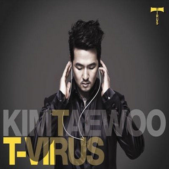 Cover artwork for Love Rain