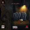 Supplier (feat. UndaEstimated & Bri Solo) - Single album lyrics, reviews, download