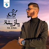 Ya Zina artwork