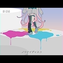 ノウナイディスコ (feat. IA AI)