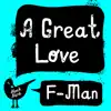 Stream & download A Great Love - Single