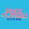 Outta My Hands - EP