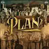 Plan - Single album lyrics, reviews, download