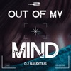 Out of My Mind - Single