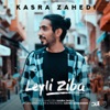 Leyli Ziba - Single
