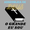 Assembleia de Deus - Na Jerusalém De Deus