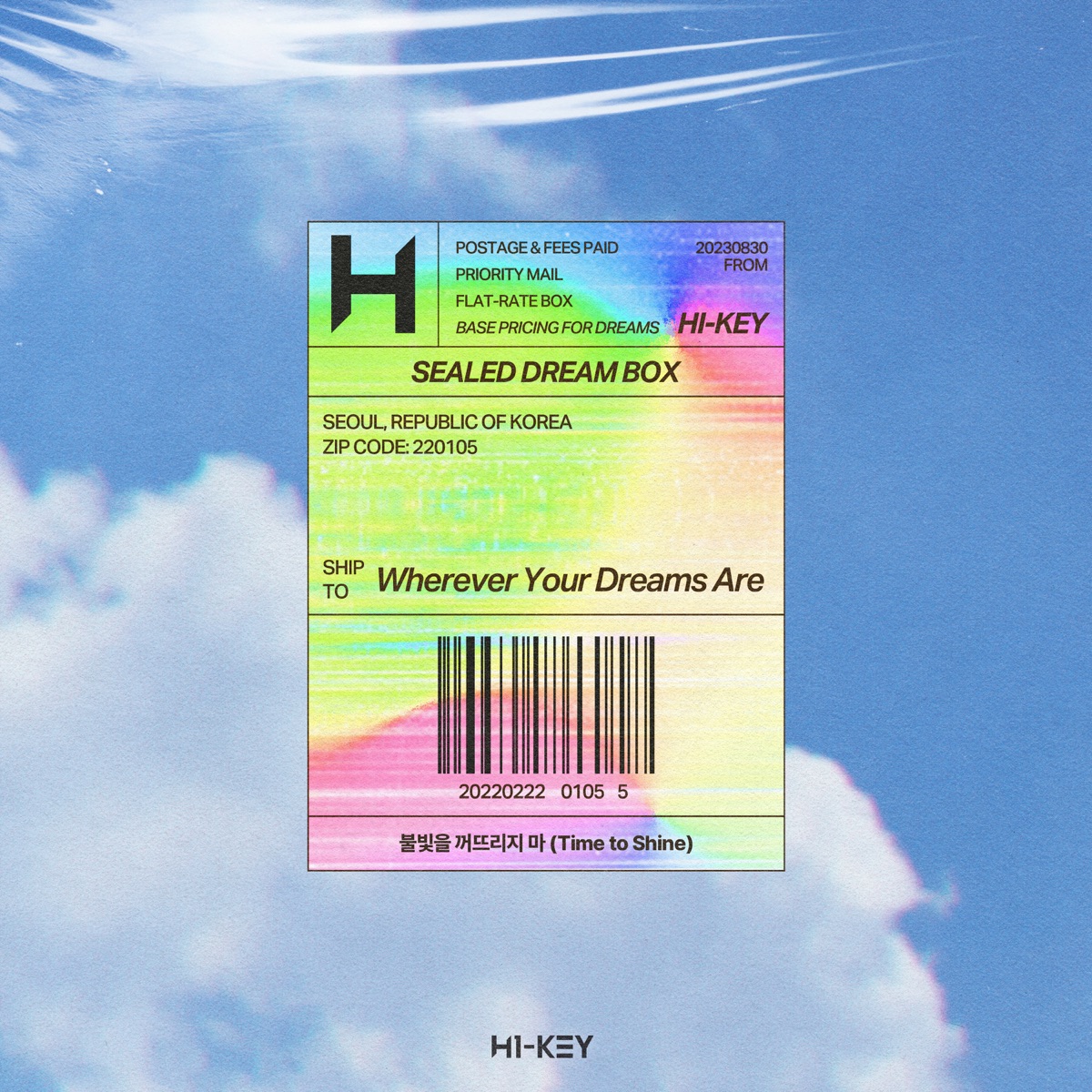 H1-KEY - Time to Shine - Single (2023) [iTunes Plus AAC M4A]-新房子