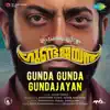 Gunda Gunda Gundajayan (From "Upacharapoorvam Gunda Jayan") - Single album lyrics, reviews, download