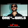 One of the Girls - EP