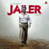 Jailer Theme (Instrumental) - Anirudh Ravichander