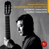 Kazuhito Yamashita - トッカータ