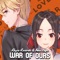 War of Ours (feat. Nina Hope) - Rhyce Records lyrics