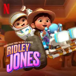 The Greatest Gifts (feat. Andrew Rannells & Chris Colfer) [From The Netflix Series: “Ridley Jones” Vol. 3] Song Lyrics
