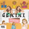 Gemini Season - EP