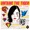 Looking For The Sun - Mary Timony