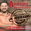 In Afrikaans, 2017