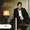 Mawood - Assi El Hallani lyrics