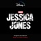Jessica Jones Main Title - Sean Callery lyrics