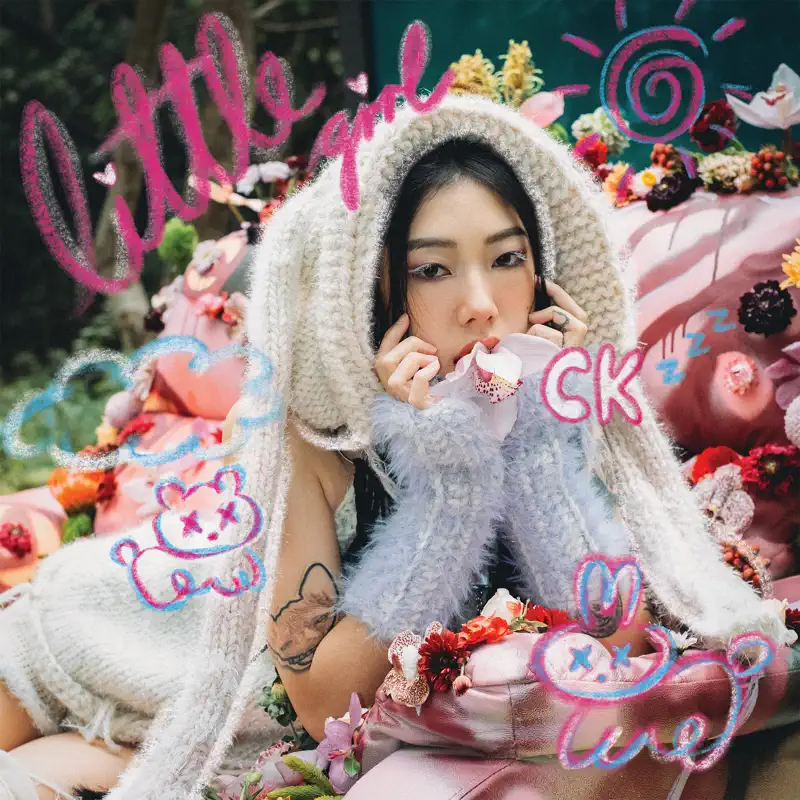 CK 黃斯琪 - little girl - Single (2023) [iTunes Plus AAC M4A]-新房子