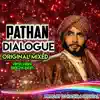 Khuda Gawah - Amitabh Bachchan Dialogue Trance (Original Mixed) - Single album lyrics, reviews, download