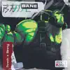 Stream & download Bane - Single