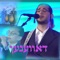 Davenen (feat. Shulem Brodt) - Dovy Meisels lyrics