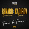 Force De Frappe - EP