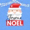 Noel Noel artwork