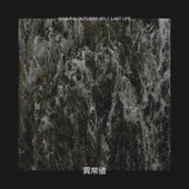 Samurai Outliers 001 - EP artwork