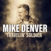 Travelin' Soldier - Single