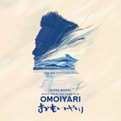 Kishi Bashi - Theme for Jerome - Orchestral Edition