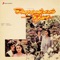 Tholin Maele - Ilaiyaraaja & S.P. Balasubrahmanyam lyrics