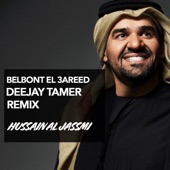 Belbont EL 3areed بالبنط العريض (REMIX) artwork