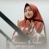 Ya Muhaimin Ya Salam - Single