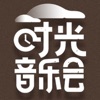 Valen Hsu - 好听 (Live)