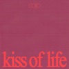 Kiss of Life - Single