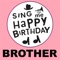 Happy Birthday Brother (Jazz Version) artwork